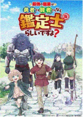 疯狂动物城 三级在线电影